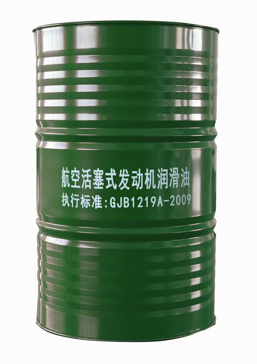 航空活塞式發(fā)動(dòng)機(jī)潤(rùn)滑油